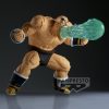 FIGURINE NAPPA GX MATERIA DRAGON BALL Z BANPRESTO BANDAI