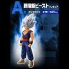 FIGURINE GOHAN BEAST VS OMNIBUS BRAVE ICHIBAN KUJI DRAGON BALL BANDAI MASTERLISE LOT A
