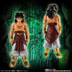 FIGURINES HG BROLY BANDAI PREMIUM HIGH GRADE DRAGON BALL Z COMPLETE EXCLUSIVE SET