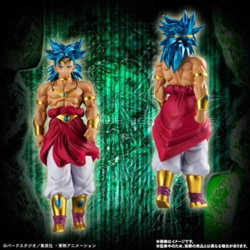 HG BROLY BANDAI PREMIUM HIGH GRADE FIGURINES DRAGON BALL Z COMPLETE EXCLUSIVE SET
