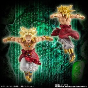 FIGURINES HG BROLY BANDAI PREMIUM HIGH GRADE DRAGON BALL Z COMPLETE EXCLUSIVE SET