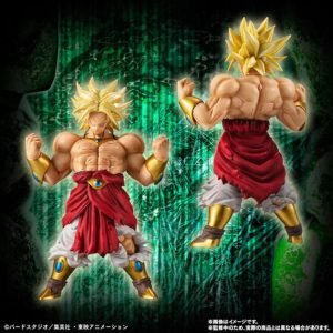 FIGURINES HG BROLY BANDAI PREMIUM HIGH GRADE DRAGON BALL Z COMPLETE EXCLUSIVE SET