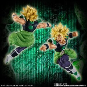 FIGURINES HG BROLY BANDAI PREMIUM HIGH GRADE DRAGON BALL Z COMPLETE EXCLUSIVE SET