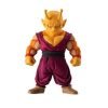FIGURINE ORANGE PICCOLO ADVERGE VOL.16 DRAGON BALL SUPER SUPER HERO BANDAI