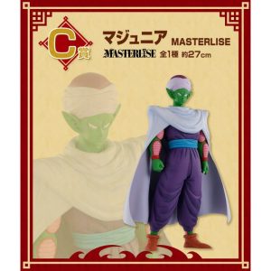 FIGURINE PICCOLO BUDOKAI TENKAICHI ICHIBAN KUJI MA JUNIOR DRAGON BALL BANDAI MASTERLISE LOT C