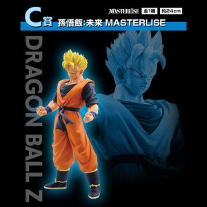 FIGURINE GOHAN DU FUTUR ICHIBAN KUJI DUEL TO THE FUTURE LOT C DRAGON BALL Z BANDAI MASTERLISE