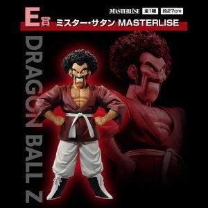 FIGURINE MR SATAN ICHIBAN KUJI DUEL TO THE FUTURE LOT E DRAGON BALL Z BANDAI MASTERLISE