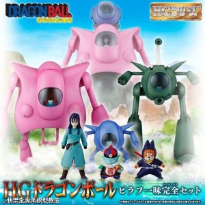 FIGURINES HG PILAF CREW BANDAI PREMIUM HIGH GRADE DRAGON BALL Z COMPLETE EXCLUSIVE SET