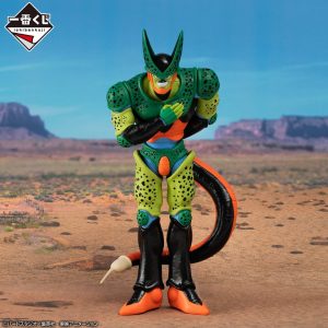 FIGURINE CELL LAST ONE ICHIBAN KUJI OMNIBUS VS AMAZING DRAGON BALL Z CELL SECONDE FORME BANDAI MASTERLISE