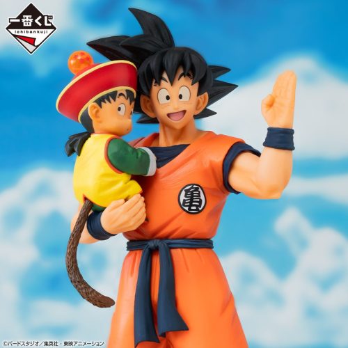 FIGURINE GOHAN GOKU ICHIBAN KUJI LOT A OMNIBUS VS AMAZING DRAGON BALL Z BANDAI MASTERLISE