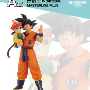 FIGURINE GOHAN GOKU ICHIBAN KUJI LOT A OMNIBUS VS AMAZING DRAGON BALL Z BANDAI MASTERLISE