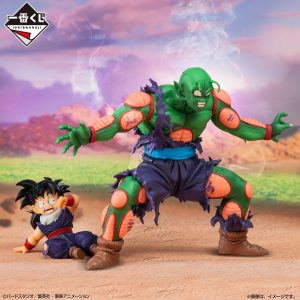 FIGURINE PICCOLO GOHAN ICHIBAN KUJI VS OMNIBUS AMAZING LOT D DRAGON BALL Z BANDAI MASTERLISE