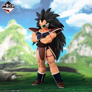 FIGURINE RADITZ ICHIBAN KUJI LOT B OMNIBUS VS AMAZING DRAGON BALL Z BANDAI MASTERLISE