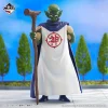 FIGURINE KAMI SAMA ICHIBAN KUJI EX KUMO NO UE NO SHINDEN DRAGON BALL Z LOT B BANDAI MASTERLISE