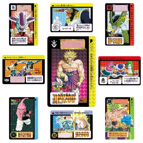 CARDDASS REMIX VOL.3 CARTES DRAGON BALL BANDAI PREMIUM