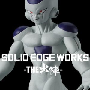 FREEZER FIGURINE SOLID EDGE WORKS DRAGON BALL Z BANPRESTO BANDAI NAMCO