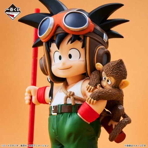 FIGURINE GOKU CHILDHOOD ICHIBAN KUJI DRAGON BALL SNAP COLLECTION BANDAI LOT C
