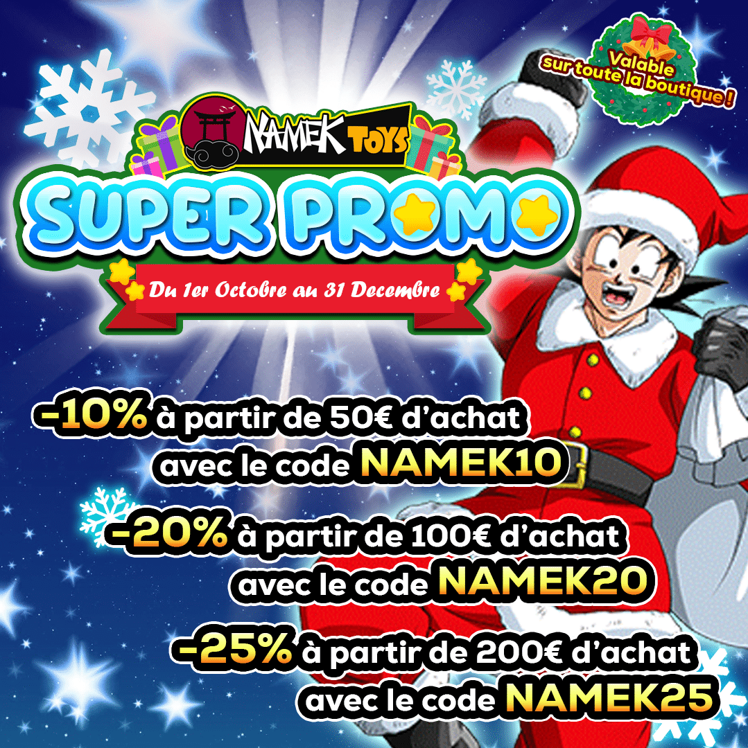 Code promo noel 2024 banniere