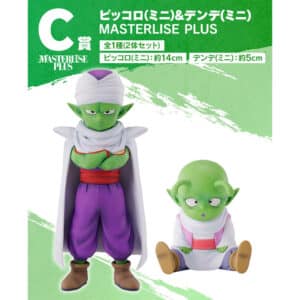 FIGURINES PICCOLO DENDE ICHIBAN KUJI DRAGON BALL DAIMA LOT C BANDAI MASTERLISE PLUS