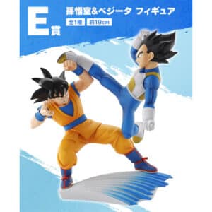 GOKU VEGETA DAIMA ICHIBAN KUJI DRAGON BALL LOT E BANDAI MASTERLISE PLUS