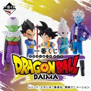 ICHIBAN KUJI DRAGON BALL DAIMA BANDAI BANNER