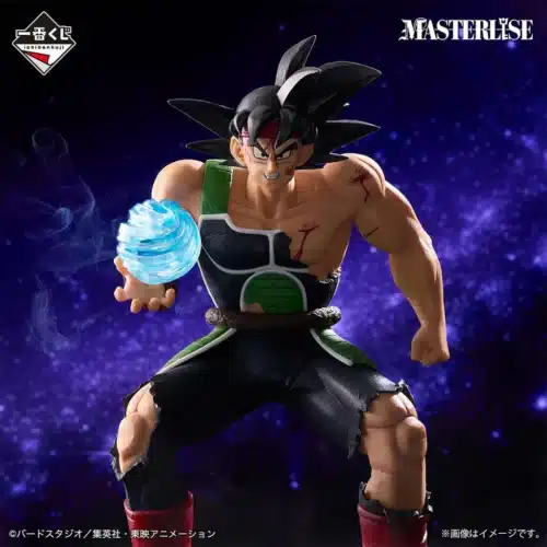 FIGURINE BARDOCK ICHIBAN KUJI VS OMNIBUS ULTIMATE DRAGON BALL MASTERLISE BANDAI