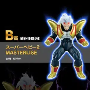 FIGURINE SUPER BABY 2 ICHIBAN KUJI VS OMNIBUS ULTIMATE DRAGON BALL MASTERLISE BANDAI