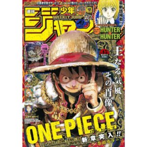 WEEKLY JUMP 45 2024 MAGAZINE MANGA WEEKLY SHONEN JUMP