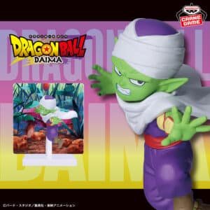 FIGURINE PICCOLO DAIMA PANEL DRAGON BALL DAIMA SERIES BANPRESTO BANDAI NAMCO