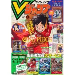 MAGAZINE VJUMP 2024 10 MANGA SHONEN SHUEISHA