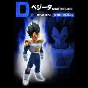 FIGURINE VEGETA OMNIBUS CROSS ICHIBAN KUJI LOT D DRAGON BALL Z BANDAI MASTERLISE