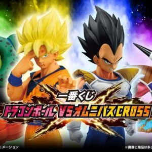 ICHIBAN KUJI VS OMNIBUS CROSS DRAGON BALL Z BANDAI MASTERLISE