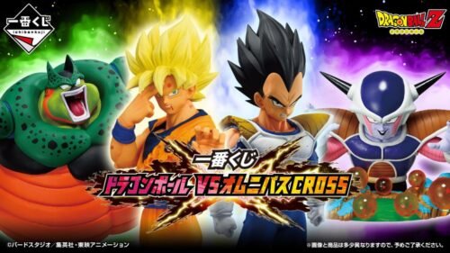 ICHIBAN KUJI VS OMNIBUS CROSS DRAGON BALL Z BANDAI MASTERLISE