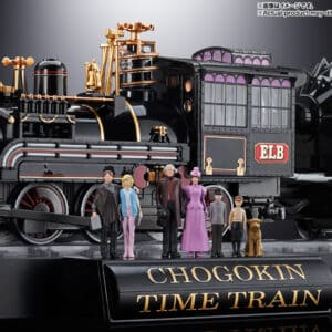 TIME TRAIN CHOGOKIN BANDAI TAMASHII NATIONS RETOUR VERS LE FUTUR