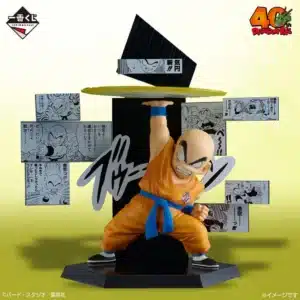 FIGURINE KRILLIN 40TH ANNIVERSARY PART 2 ICHIBAN KUJI LOT E DRAGON BALL Z BANDAI NAMCO