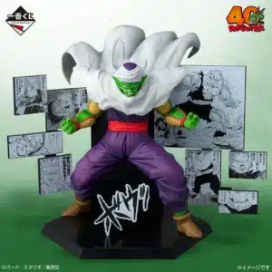 FIGURINE PICCOLO 40TH ANNIVERSARY PART 2 ICHIBAN KUJI LOT D DRAGON BALL Z BANDAI NAMCO