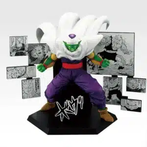 FIGURINE PICCOLO 40TH ANNIVERSARY PART 2 ICHIBAN KUJI LOT D DRAGON BALL Z BANDAI NAMCO