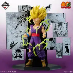 FIGURINE GOHAN SSJ 40TH ANNIVERSARY PART 2 ICHIBAN KUJI LOT C DRAGON BALL Z BANDAI NAMCO