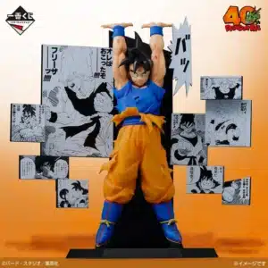 FIGURINE GOKU 40TH ANNIVERSARY PART 2 ICHIBAN KUJI LOT A DRAGON BALL Z BANDAI NAMCO