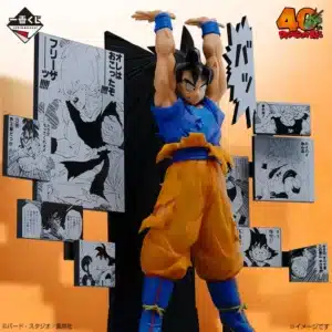FIGURINE GOKU 40TH ANNIVERSARY PART 2 ICHIBAN KUJI LOT A DRAGON BALL Z BANDAI NAMCO