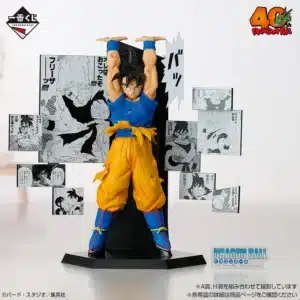 FIGURINE GOKU 40TH ANNIVERSARY PART 2 ICHIBAN KUJI LOT A DRAGON BALL Z BANDAI NAMCO