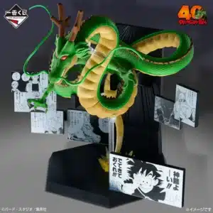 FIGURINE SHENRON 40TH ANNIVERSARY PART 2 ICHIBAN KUJI LOT LAST ONE DRAGON BALL Z BANDAI NAMCO