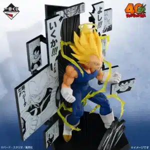 FIGURINE VEGETA SSJ 40TH ANNIVERSARY PART 2 ICHIBAN KUJI LOT B DRAGON BALL Z BANDAI NAMCO
