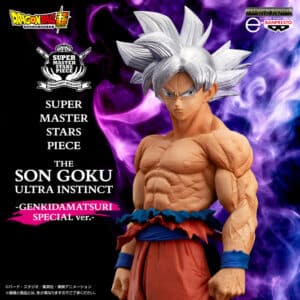 GOKU ULTRA INSTINCT GENKIDAMATSURI SPECIAL VERSION FIGURINE SMSP SUPER MASTER STARS PIECE BANPRESTO BANDAI NAMCO BANDAI PREMIUM