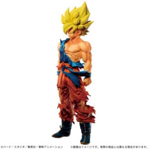 FIGURINE GOKU SSJ GENKIDAMATSURI SPECIAL VERSION SMSP SUPER MASTER STARS PIECE THE BRUSH BANPRESTO BANDAI NAMCO BANDAI PREMIUM