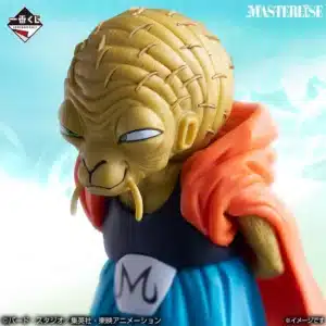 FIGURINE BABIDI ICHIBAN KUJI LOT E DRAGON BALL BATTLE OF THE SUPER SAIYAN BANDAI MASTERLISE