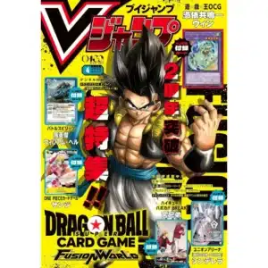 V Jump magazine manga