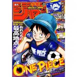 WEEKLY JUMP 26 2026 MAGAZINE MANGA WEEKLY SHONEN JUMP