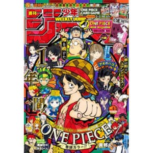 WEEKLY JUMP 4-5 2026 MAGAZINE MANGA WEEKLY SHONEN JUMP